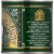 Lyle's Golden Syrup Cane Sugar Syrup Perspective: right