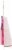 Philips Precision Perfect Precision Trimmer Perspective: right