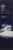 Philips Sonicare 6100 ProtectiveClean Power Toothbrush Perspective: right