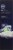 Philips Sonicare 6100 ProtectiveClean Power Toothbrush Perspective: right