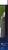 Philips Norelco Nose Trimmer 3000 Perspective: right