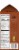 Sweet Home Farm Maple Pecan Granola Perspective: right
