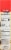 Goodman's® Low Sodium Onion Soup Mix Perspective: right
