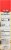 Goodman's® Low Sodium Onion Soup Mix Perspective: right