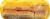 Martin's® Sweet Dinner Potato Rolls Perspective: right