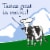 Mountain High Original Style Plain Yogurt Perspective: right