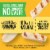 Foster Farms Classic Grilled Chicken Strips 20 oz Bag Perspective: right