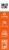Foster Farms Smart Crust Uncured Pepperoni Frozen Pizza Perspective: right