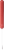 Red Devil 4800 Series 5-In-1 Painter's Tool - Red/Silver Perspective: right