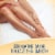 Hawaiian Tropic® Matte Effect Sunscreen Lotion SPF 30 Perspective: right