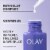 Olay Regenerist Retinol Night Facial Serum with 24 + Peptide Perspective: right