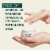 Olay Sensitive Facial Moisturizer Cream Soothing for Sensitive Skin Perspective: right