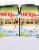 Iberia 100% Natural Coconut Water 4 - 11.1 fl oz Packs Perspective: right