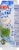 Iberia Coconut Water with Pulp 16.9 fl oz Perspective: right