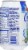 Iberia Coconut Water with Pulp 10.5 fl oz Perspective: right