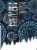 Origin Sparkling Water Pack Perspective: right