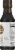 San-J Organic Reduced Sodium Tamari Soy Sauce Perspective: right
