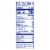 Klondike® Boston Cream Donut Frozen Dairy Dessert Bars Perspective: right