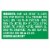 Klondike Mint Chocolate Chip Frozen Dairy Dessert Bars Perspective: right