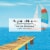 Little Trees® Bayside Breeze Car Air Fresheners Perspective: right
