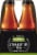 Straight Up Tea All Natural Unsweetened Black Tea Perspective: right