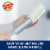 Scotch-Brite™ 50% Stickier Extreme Clean Lint Roller Perspective: right