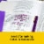 Post-it® Brand Study Note Pack - Assorted Perspective: right