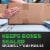 Scotch® Moving Packing Tape Perspective: right