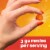 Emergen-C Citrus-Ginger Gummies Perspective: right