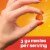 Emergen-C Adult Vitamin Immune Support Gummies, Orange, Tangerine and Raspberry Perspective: right