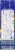 Jumex® Mango Nectar Juice Perspective: right