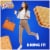 Lance Sandwich Cookies Nekot Peanut Butter 10 Individually Wrapped Packs Perspective: right