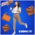 Lance Sandwich Cookies Nekot Fudge 10 Individually Wrapped Packs Perspective: right