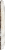 Portesi Cheese Fries Thin Crust Pizza Perspective: right