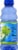 Clearfruit® Green Apple Flavored Bottled Water Perspective: right
