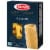 Barilla® Collezione Rigatoni Pasta Perspective: right