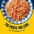 Barilla Protein+ (Plus) Spaghetti Pasta Non-GMO and Kosher Certified Plant Based Protein Pasta Perspective: right