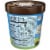 Ben & Jerry's Topped Tiramisu with Fudge Swirls Ice Cream Pint Perspective: right
