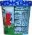 Ben & Jerry's® Churn Out the Vote!™ Perspective: right