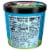 Ben & Jerry's Cherry Garcia with Cherries & Fudge Flakes Mini Ice Cream Cups Perspective: right