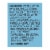 Ben & Jerry's Non-Dairy Cherry Garcia® Frozen Dessert Perspective: right