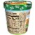 Ben & Jerry's Coconut Seven Layer Bar Frozen Non-Dairy Dessert Perspective: right