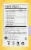 Yogi Organic Calming Caffeine Free Tea Bags Perspective: right