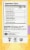 Yogi Berry DeTox Caffeine Free Tea Bags Perspective: right