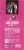Second Nature® Gluten Free Wholesome Medley Mix Packs Perspective: right