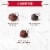 RUSSELL STOVER Valentine's Day Magical Heart Assorted Milk & Dark Chocolate Gift Box Perspective: right