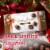 RUSSELL STOVER Christmas Milk Chocolate Assortment Gift Box Perspective: right
