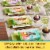 RUSSELL STOVER Easter Empowerment Solid Milk Chocolate Easter Bunny Perspective: right