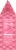 Russell Stover® Strawberry Creme in Milk Chocolate Valentine's Candy Perspective: right