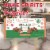 RUSSELL STOVER Christmas Sugar Free Assorted Chocolate Candy Gift Box Perspective: right